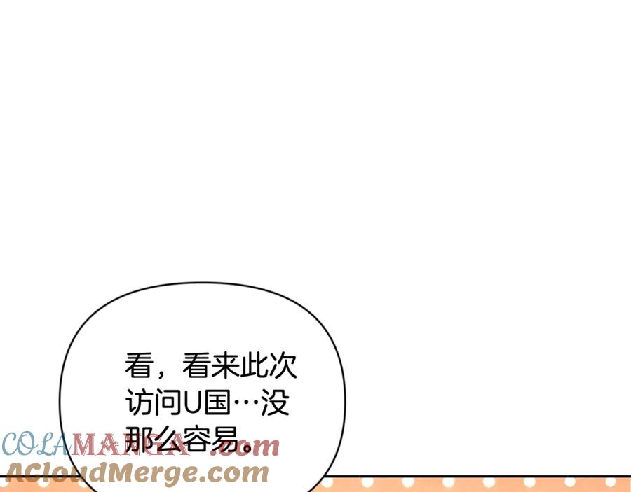 第423页