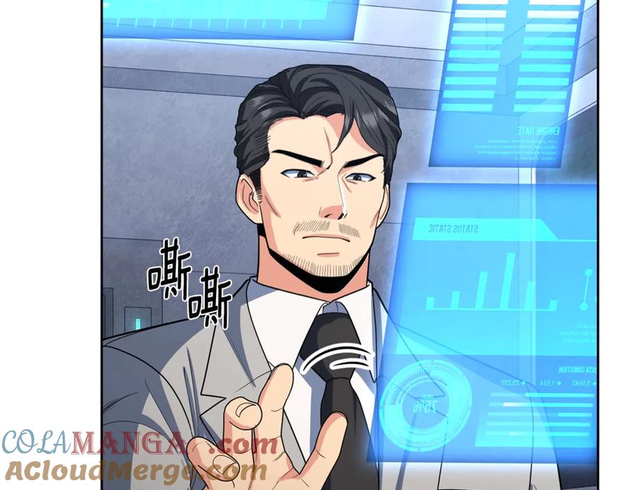 第483页