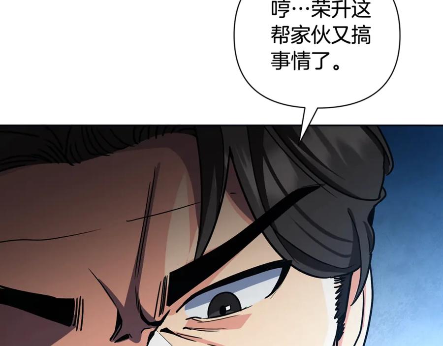 第489页