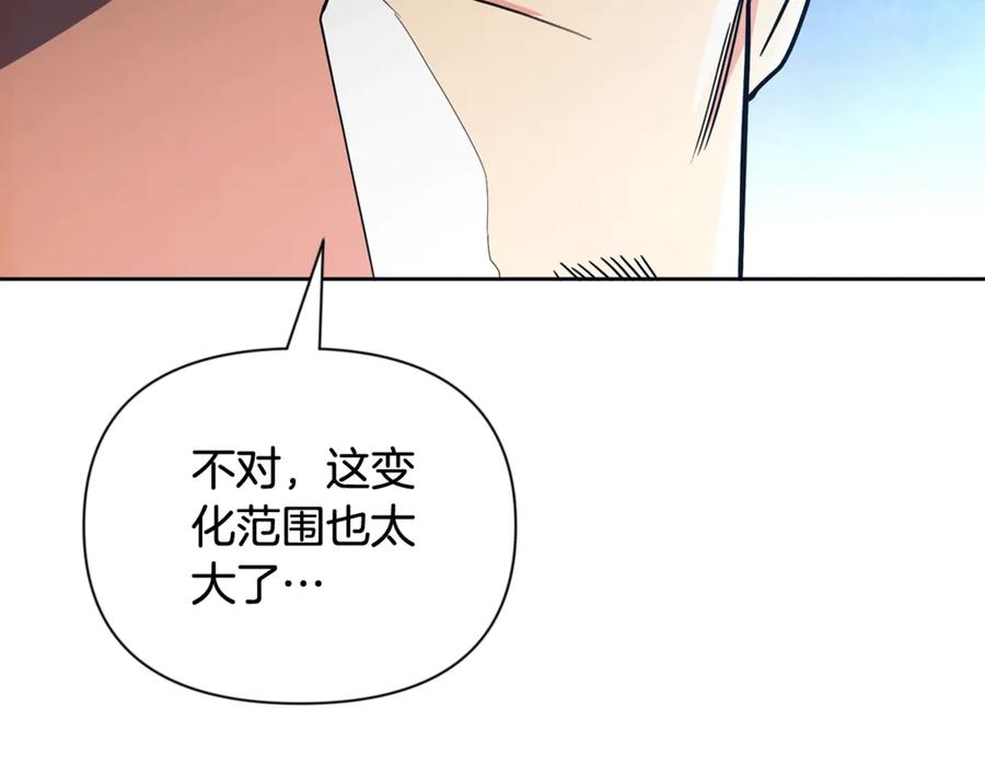 第492页