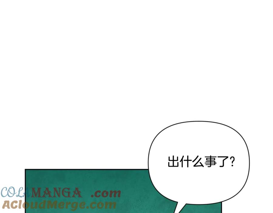 第495页