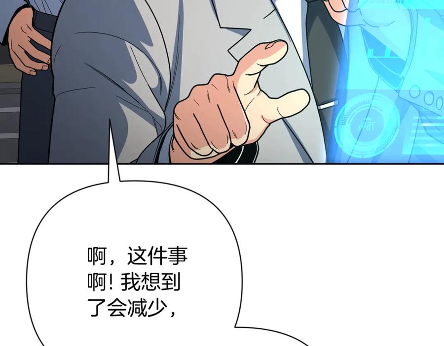 第510页