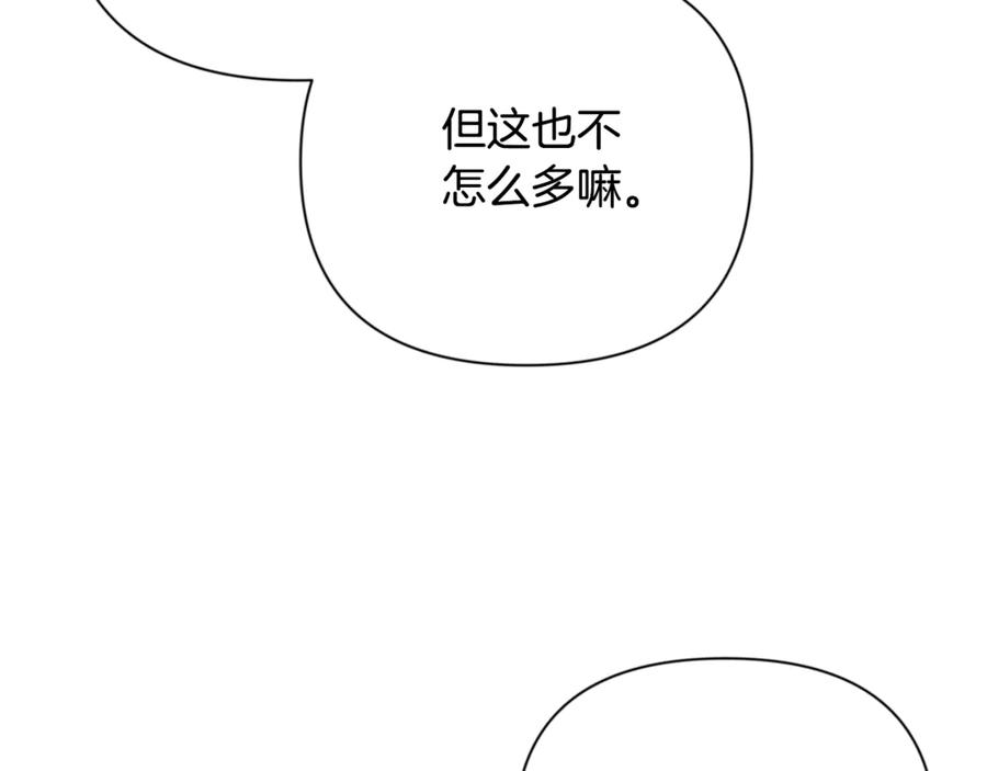 第513页