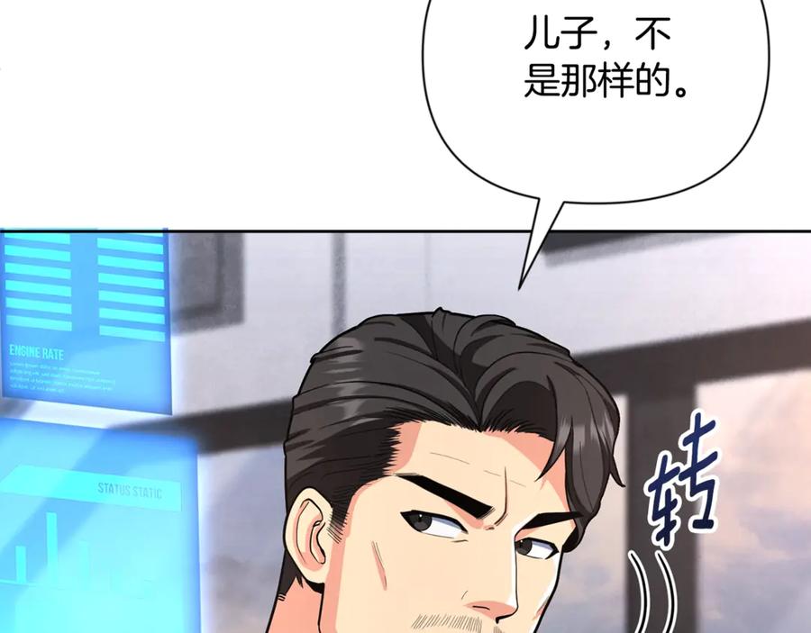 第516页