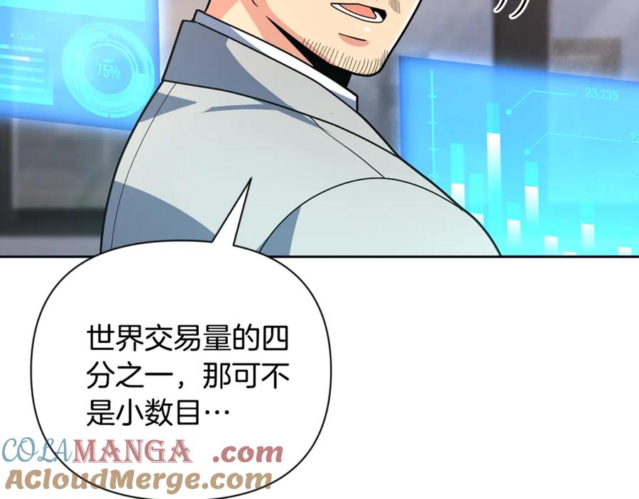 第519页