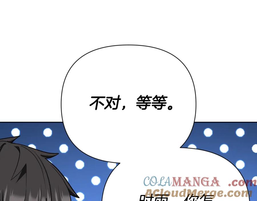 第531页