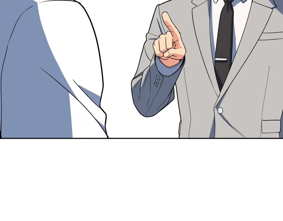 第537页