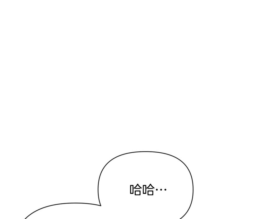 第540页