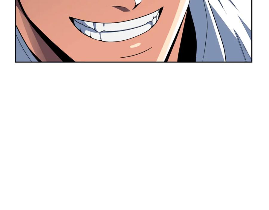 第546页