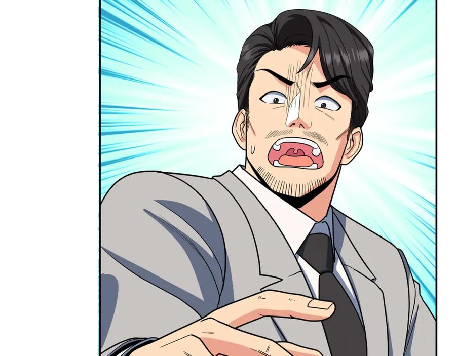 第582页