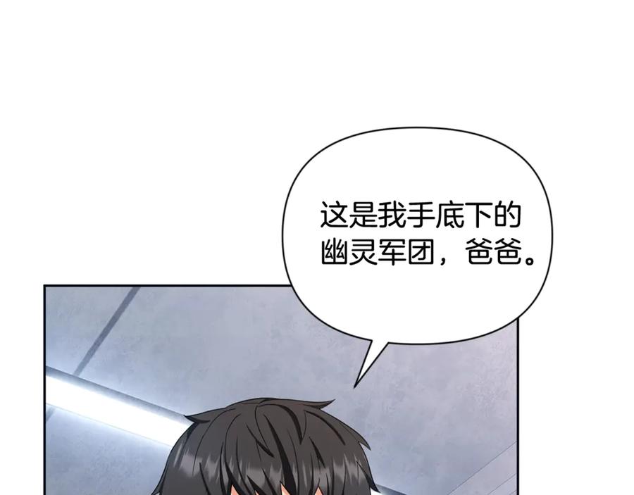 第606页