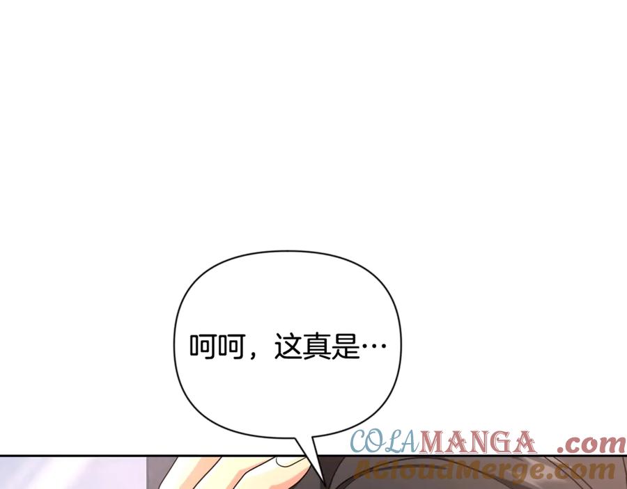 第615页