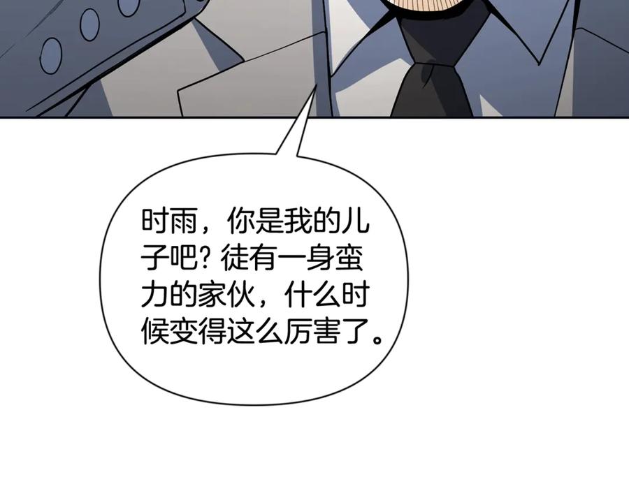 第621页