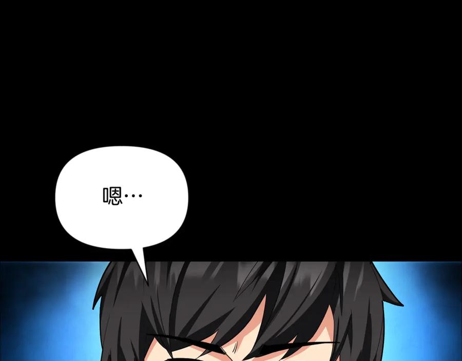 第273页