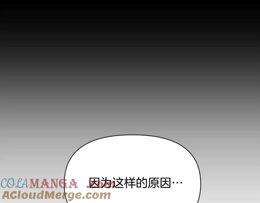 第279页