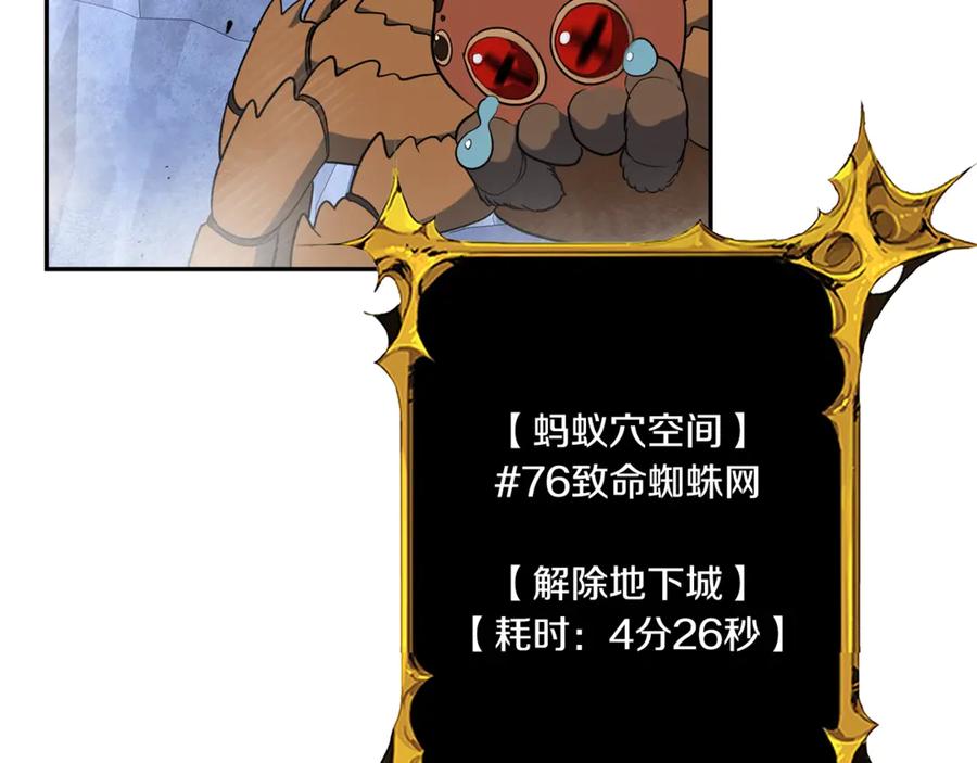 第408页