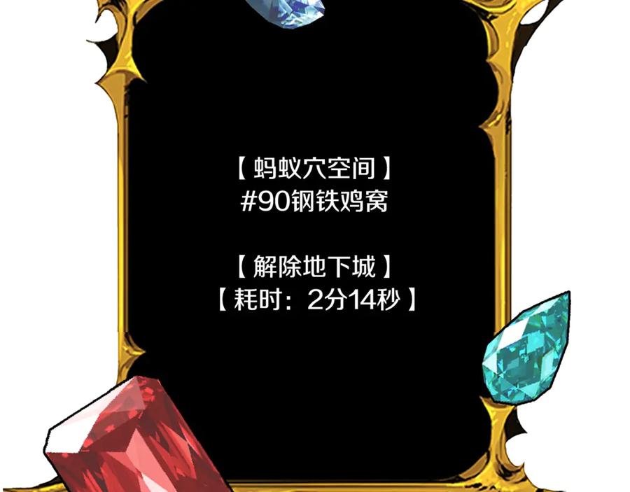 第441页