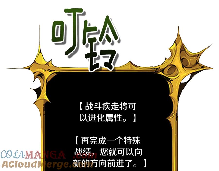 第447页