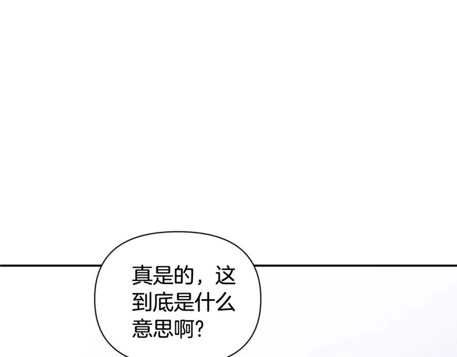 第453页