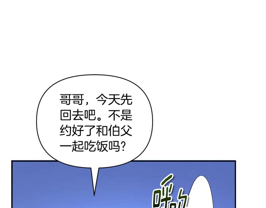 第465页