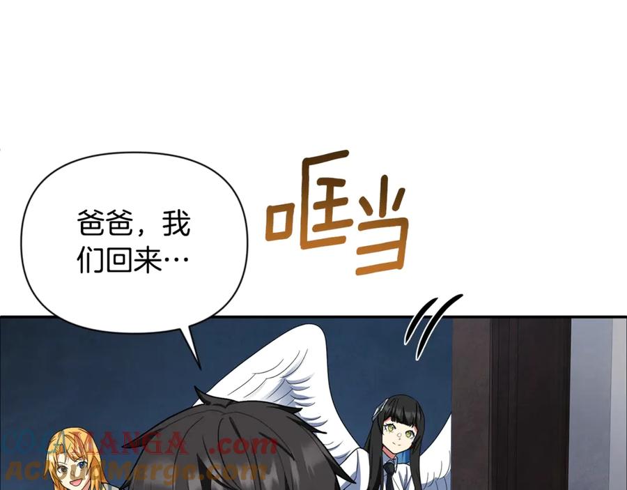 第483页