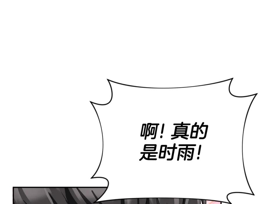 第489页