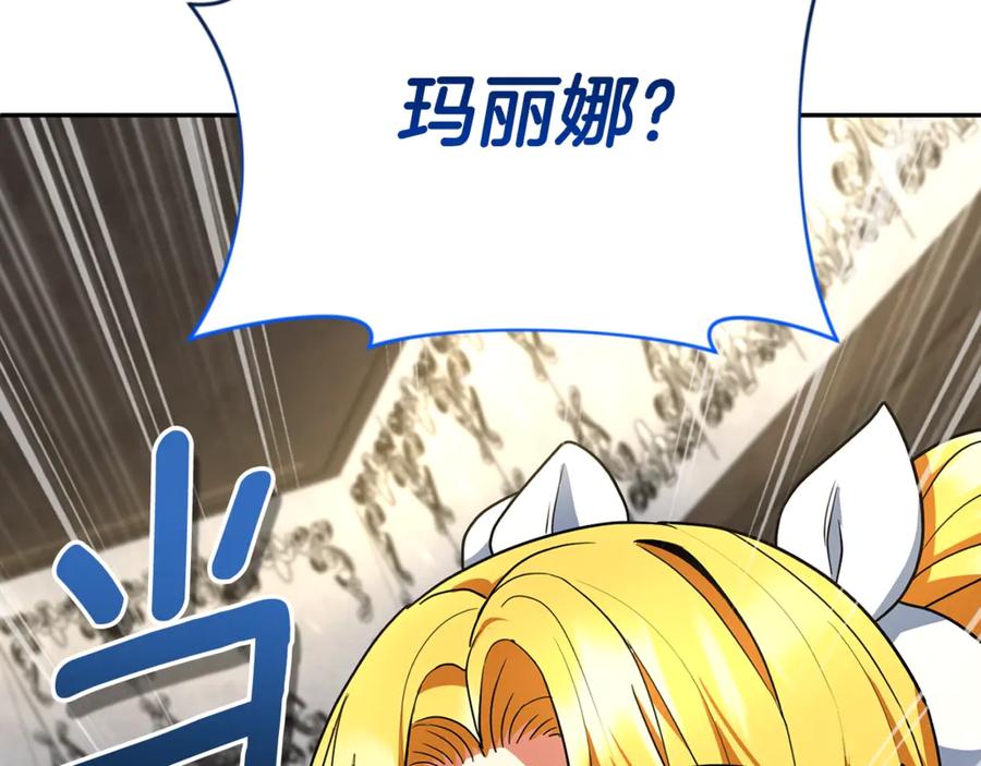 第498页