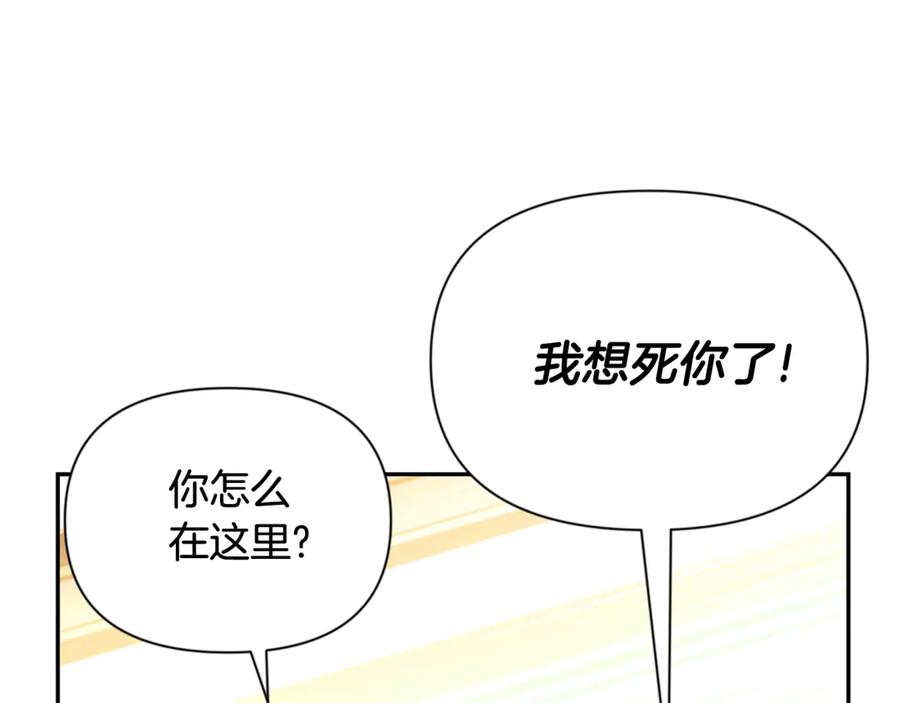 第510页