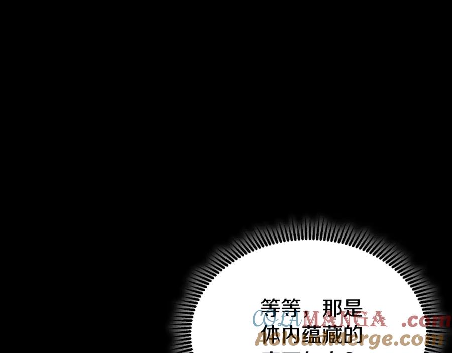 第603页