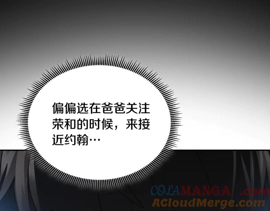 第615页