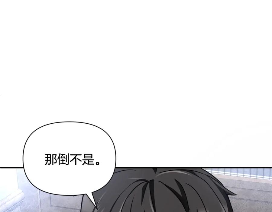 第633页