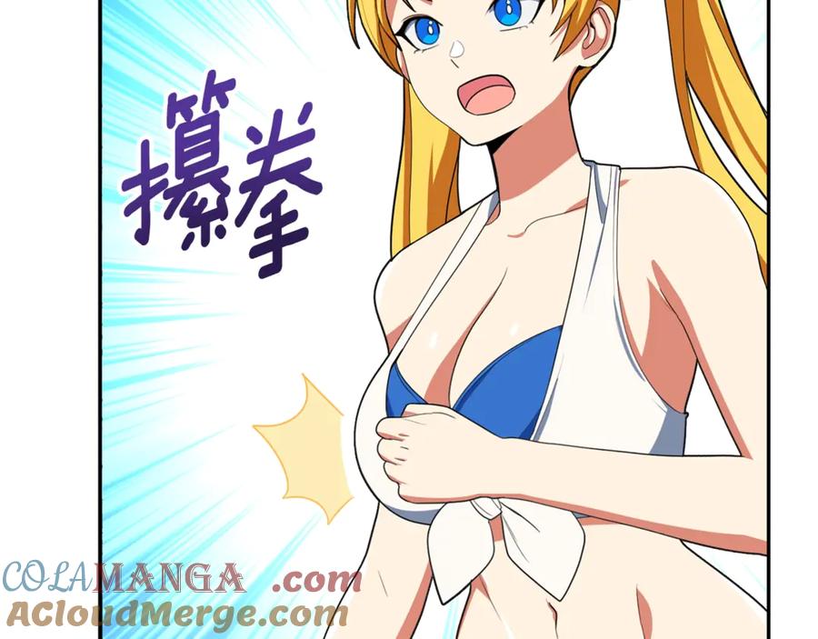 第687页