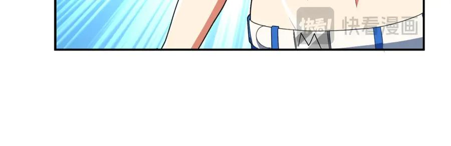 第690页