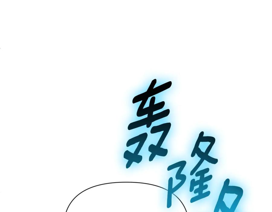 第693页