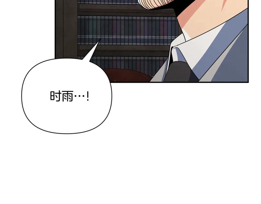 第708页