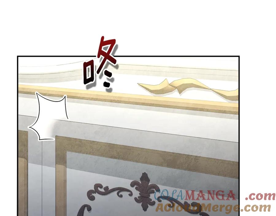 第207页