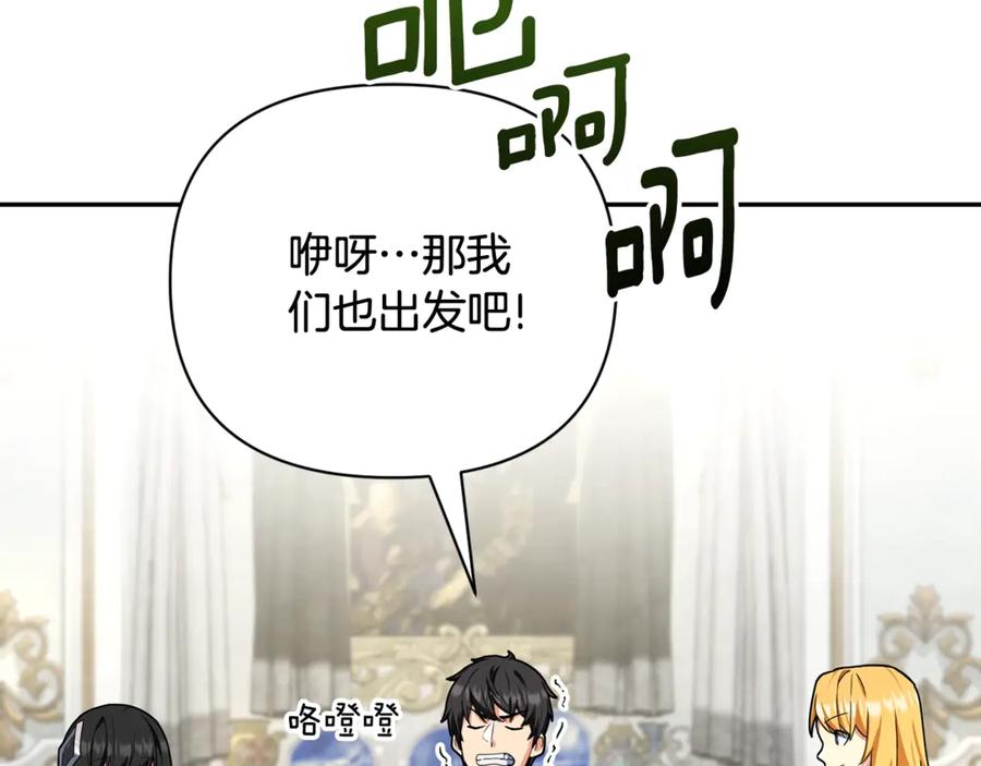 第216页