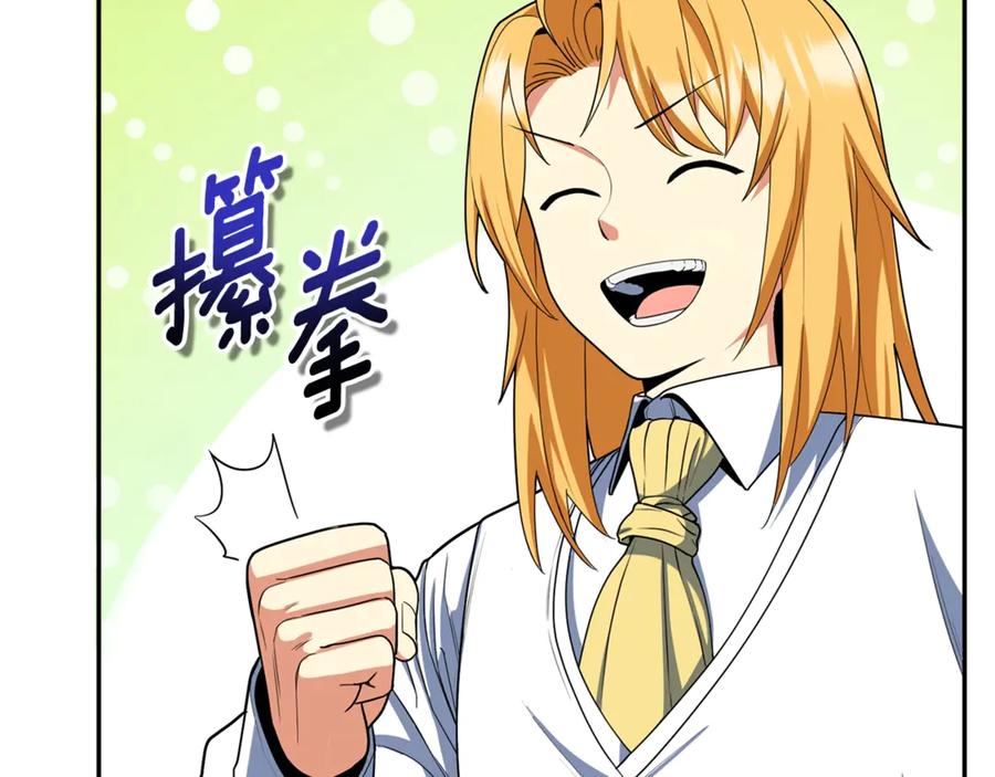 第228页