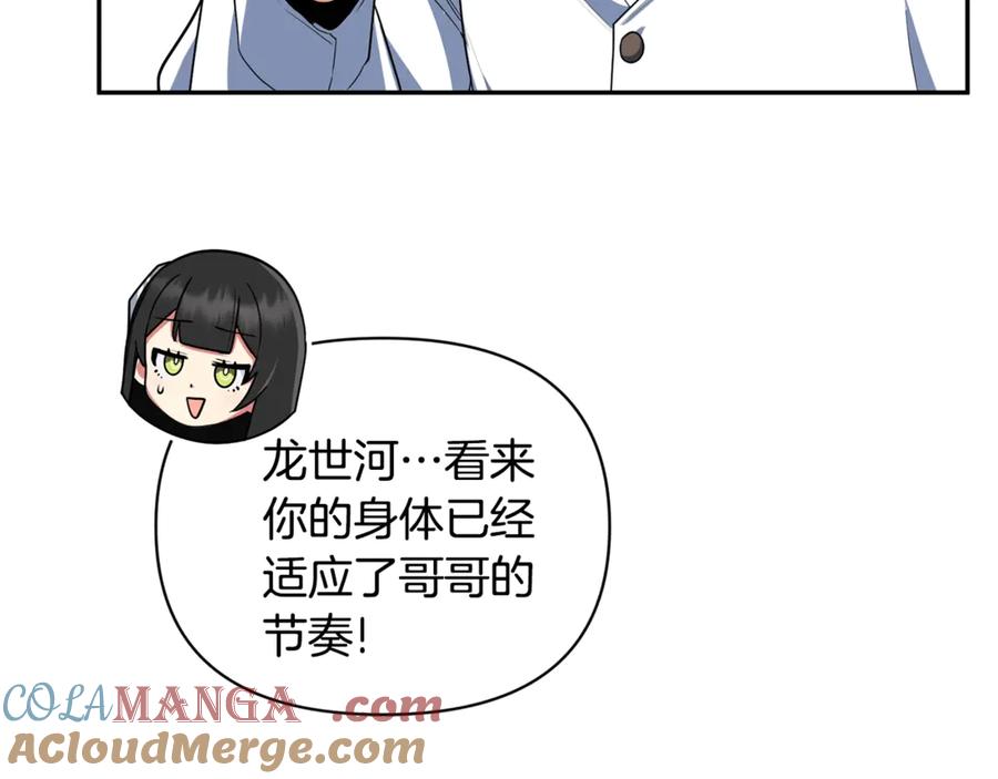 第231页