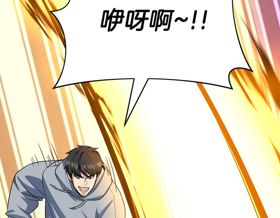 第246页