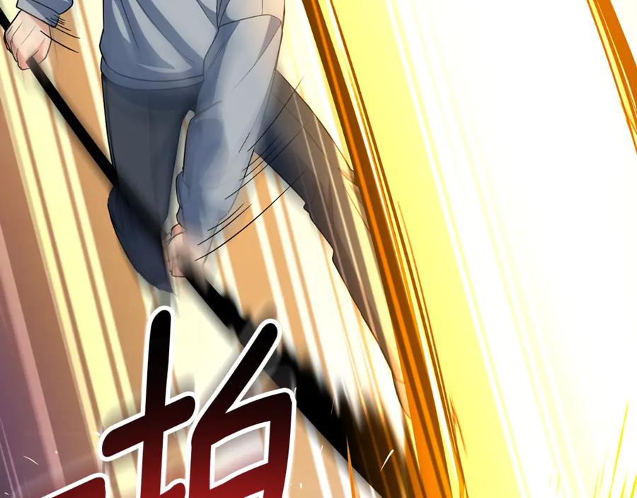 第249页