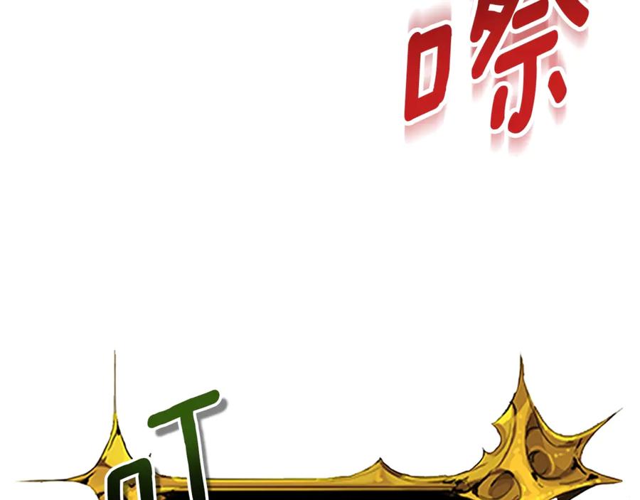 第258页