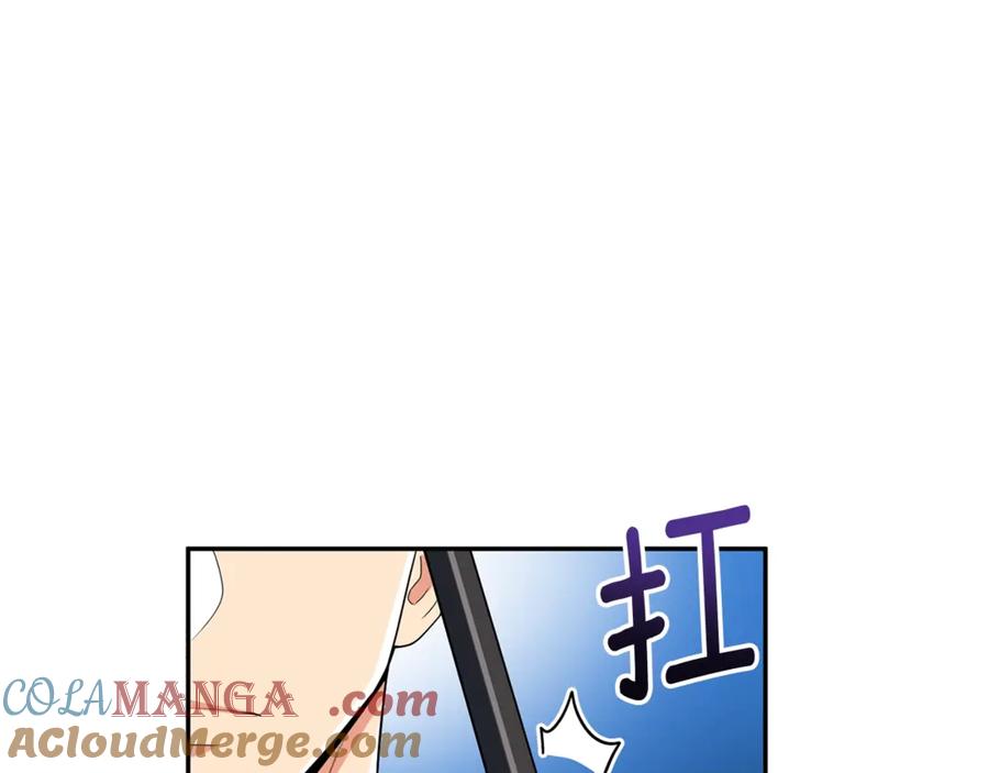 第267页