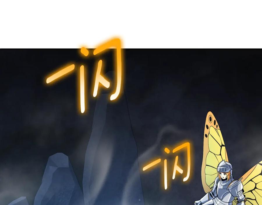 第276页