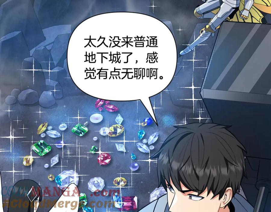 第279页