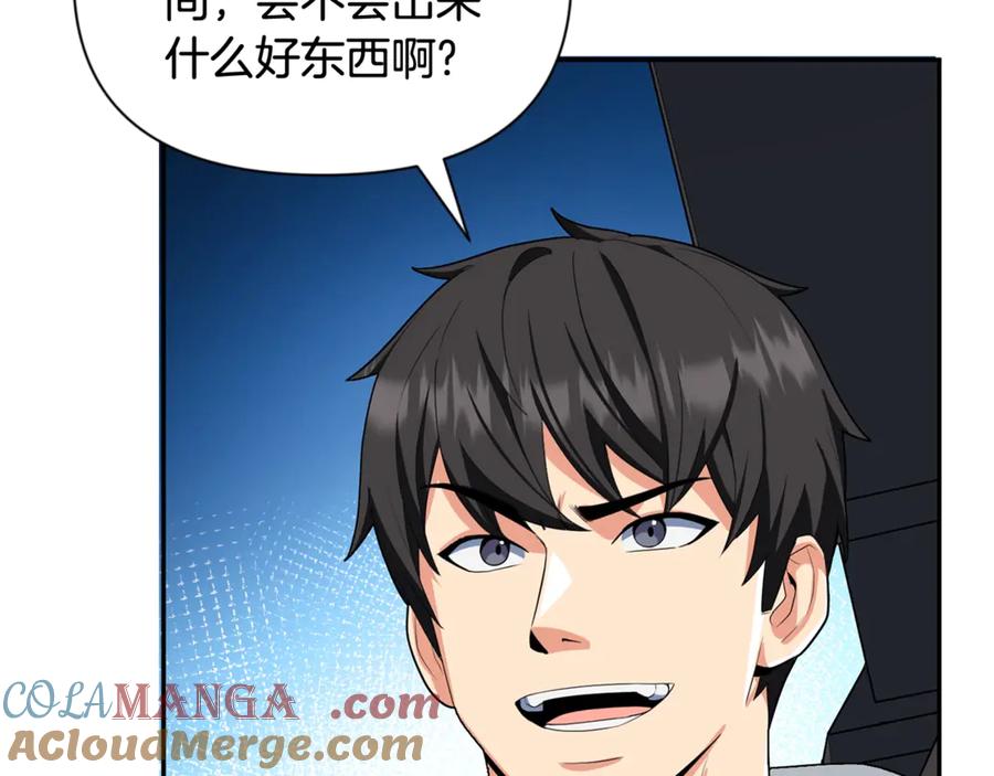 第291页