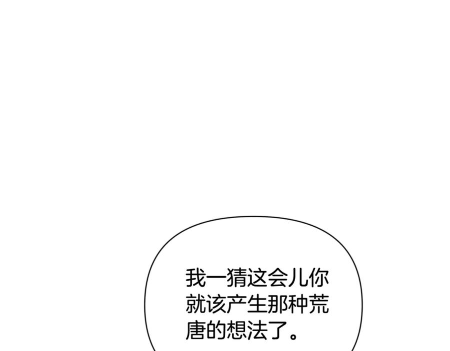 第297页
