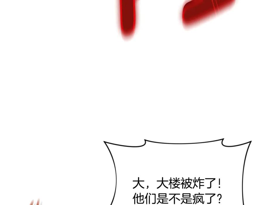 第309页