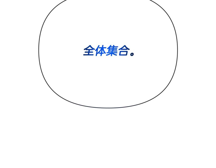 第354页