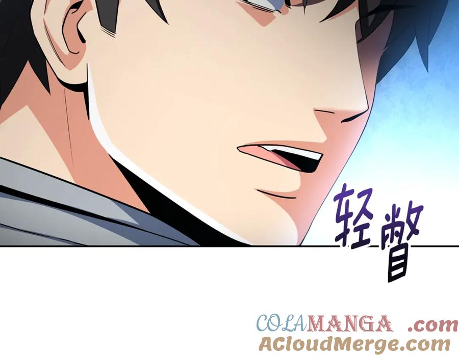 第387页